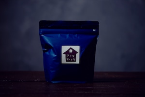 アノヒブレンドコーヒー豆(青)