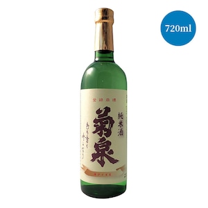 菊泉 純米酒｜720ml