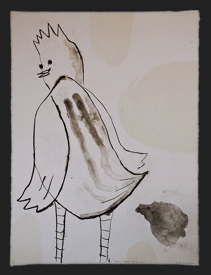 Dance, Dance, Dance m /  Yuuka Miyajima