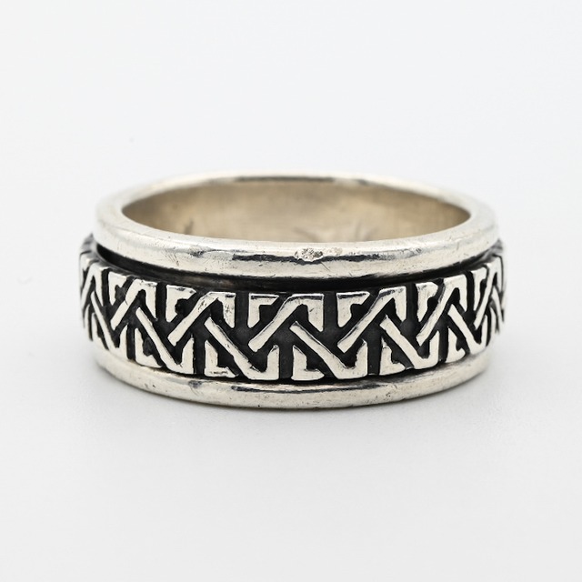 Cutting Out Fancy Knot Design Spinner Ring #23.0 / Denmark
