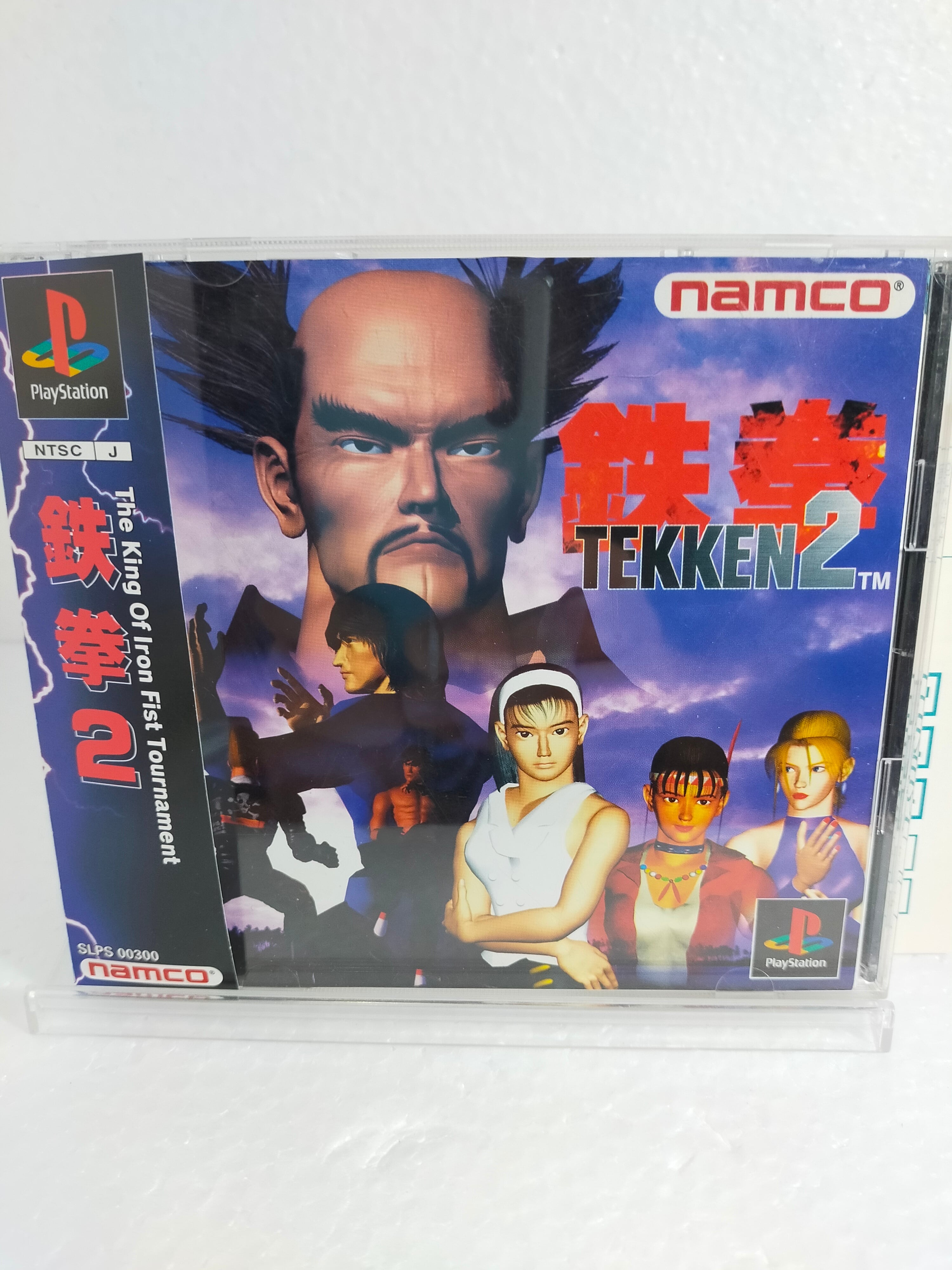 PS1（プレイステーション） | 【レトロゲーム通販】アソビフロンティア