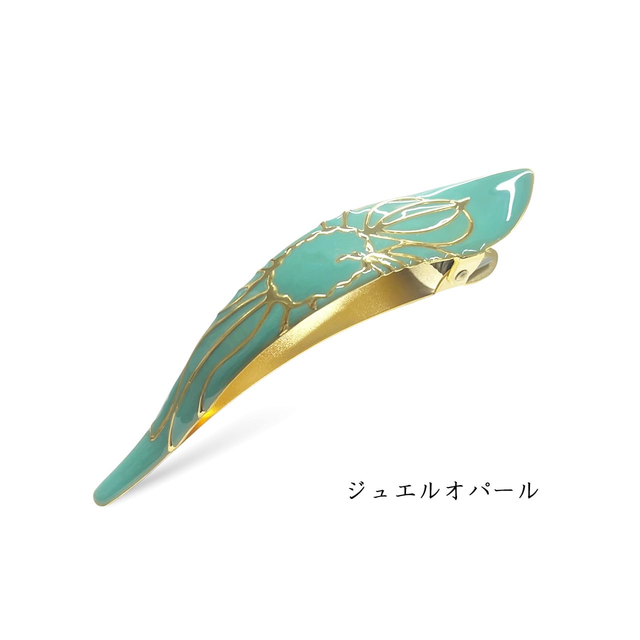 フィカレ【Sサイズ】マキシマスクリップ ロータスシリーズ | 【公式