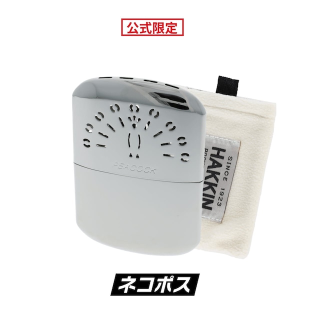 ハクキンカイロ用カップ STANDARD・mini用【ネコポス配送】（4個まで）