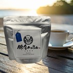 定期便　Mellow 爽ブレンド200g　粉