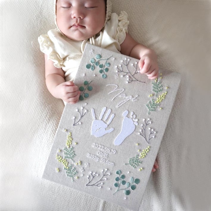 赤ちゃんの手形足形 刺繍メモリアルパネル 《ボタニカル》A4 出産祝い