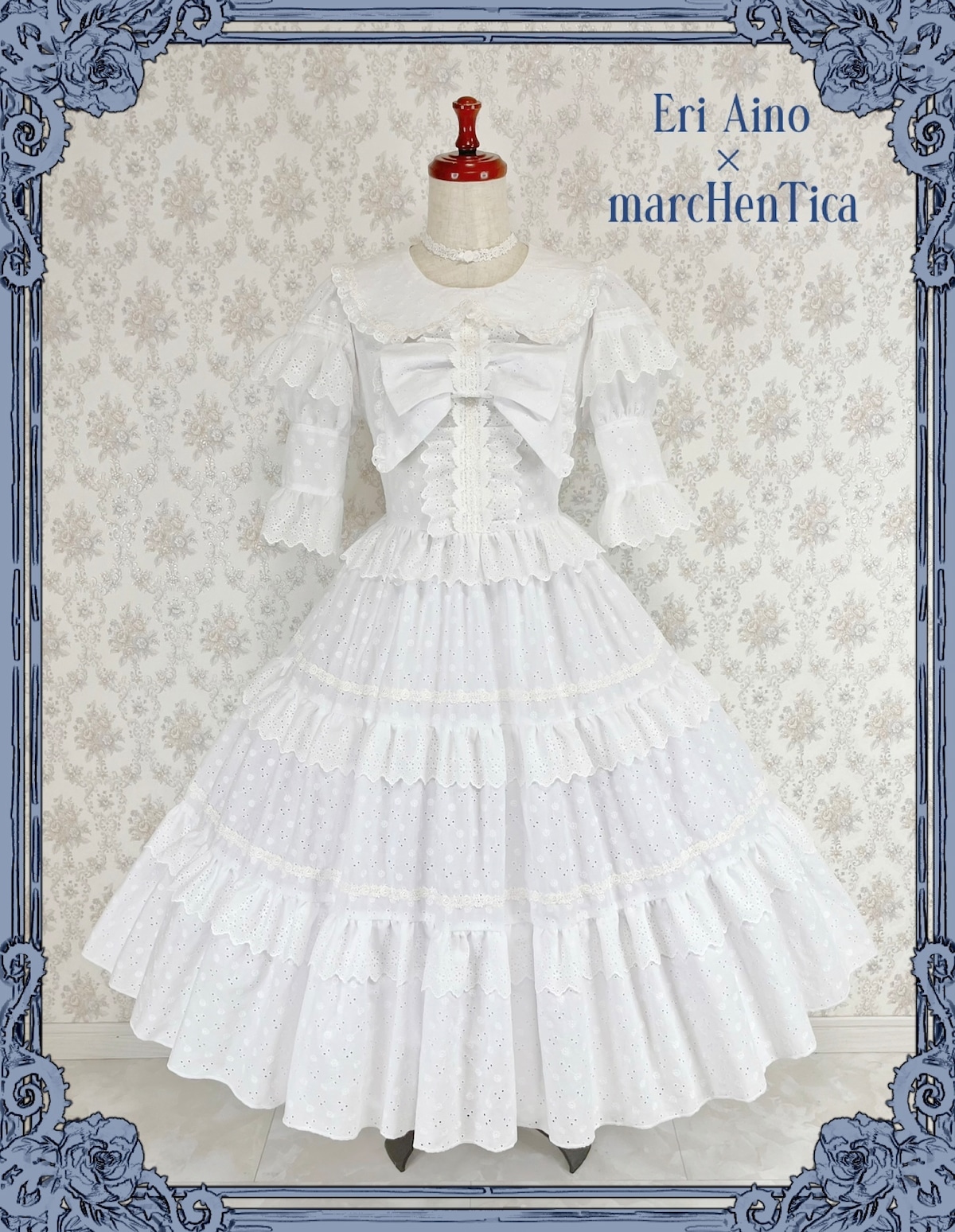 ご予約券】愛野えりコラボ・Arboralis Frill ワンピース（ホワイト 