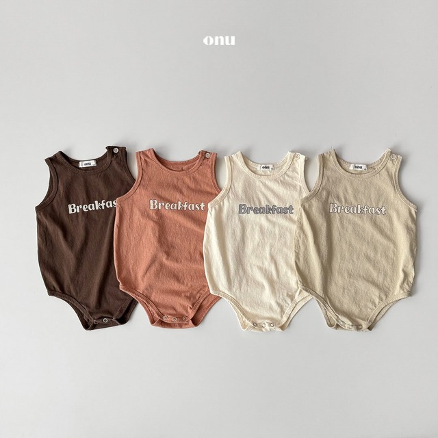 [ onu ] natural tank suit