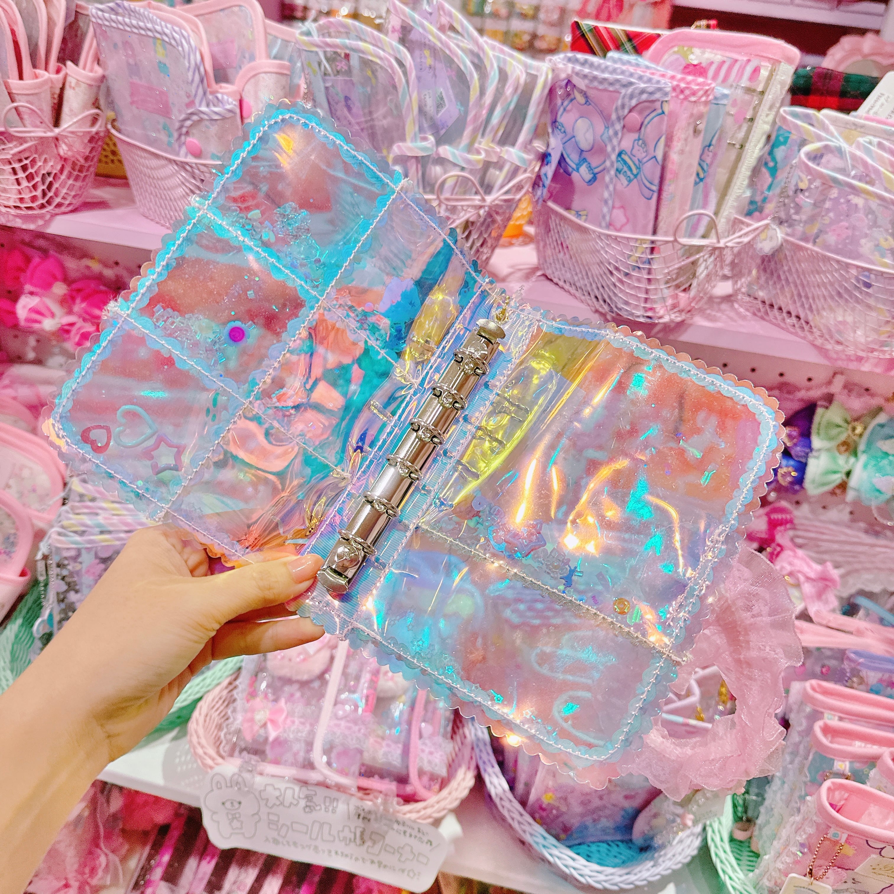 【K2】80-7キラキラA7シール帳（６穴）