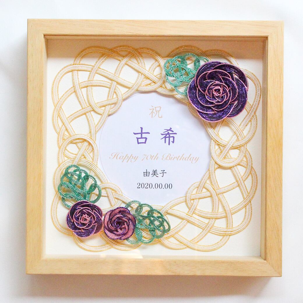 文具 | 紙単衣 - kamihitoe - | 水引アクセサリーと雑貨のお店