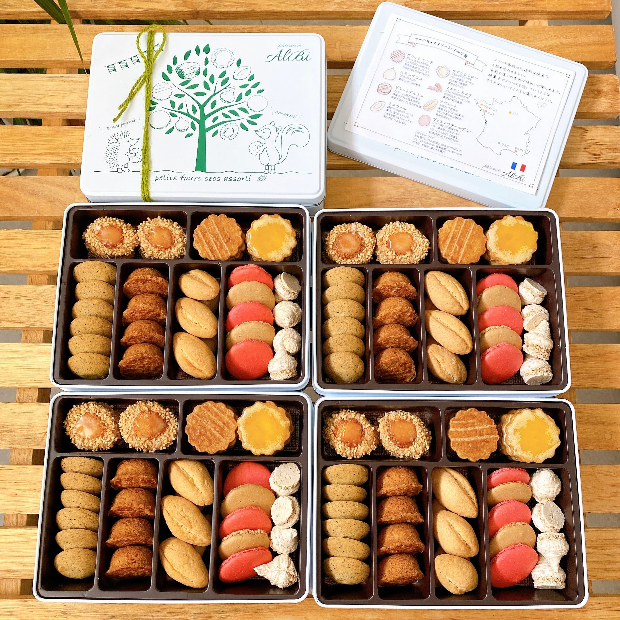 土曜日まで出品 アルフレッド ソウルセイバー デッキ おまけ付き 00f5b1bb143aa5b90347a58311fee9