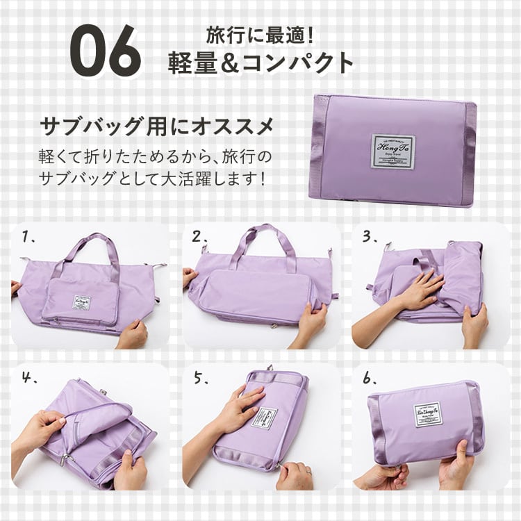キャリーオンバッグ 折りたたみボストンバッグ 大容量 | MRG JAPAN Direct