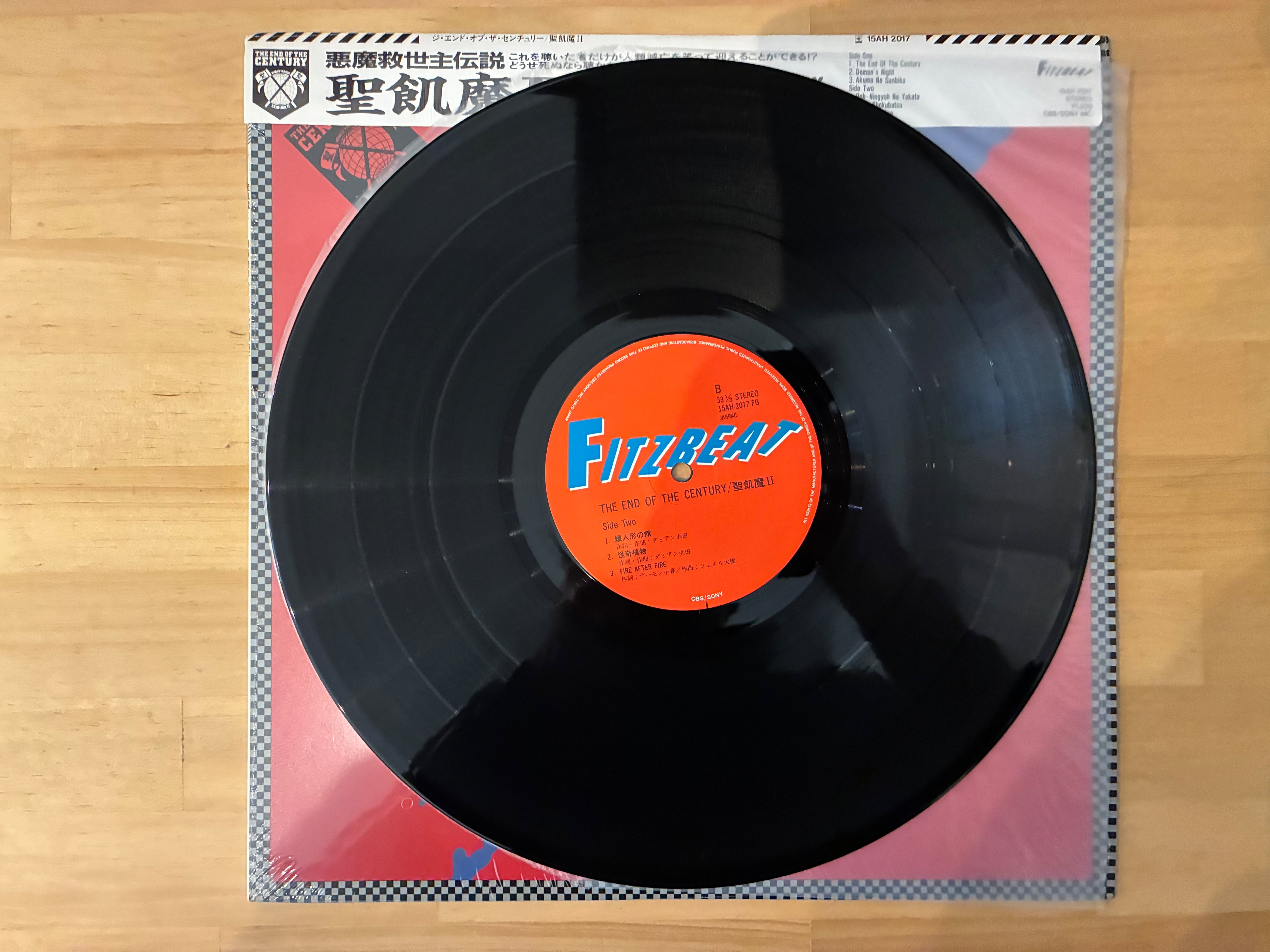 聖飢魔II / THE END OF THE CENTURY | sixteen records (シックス