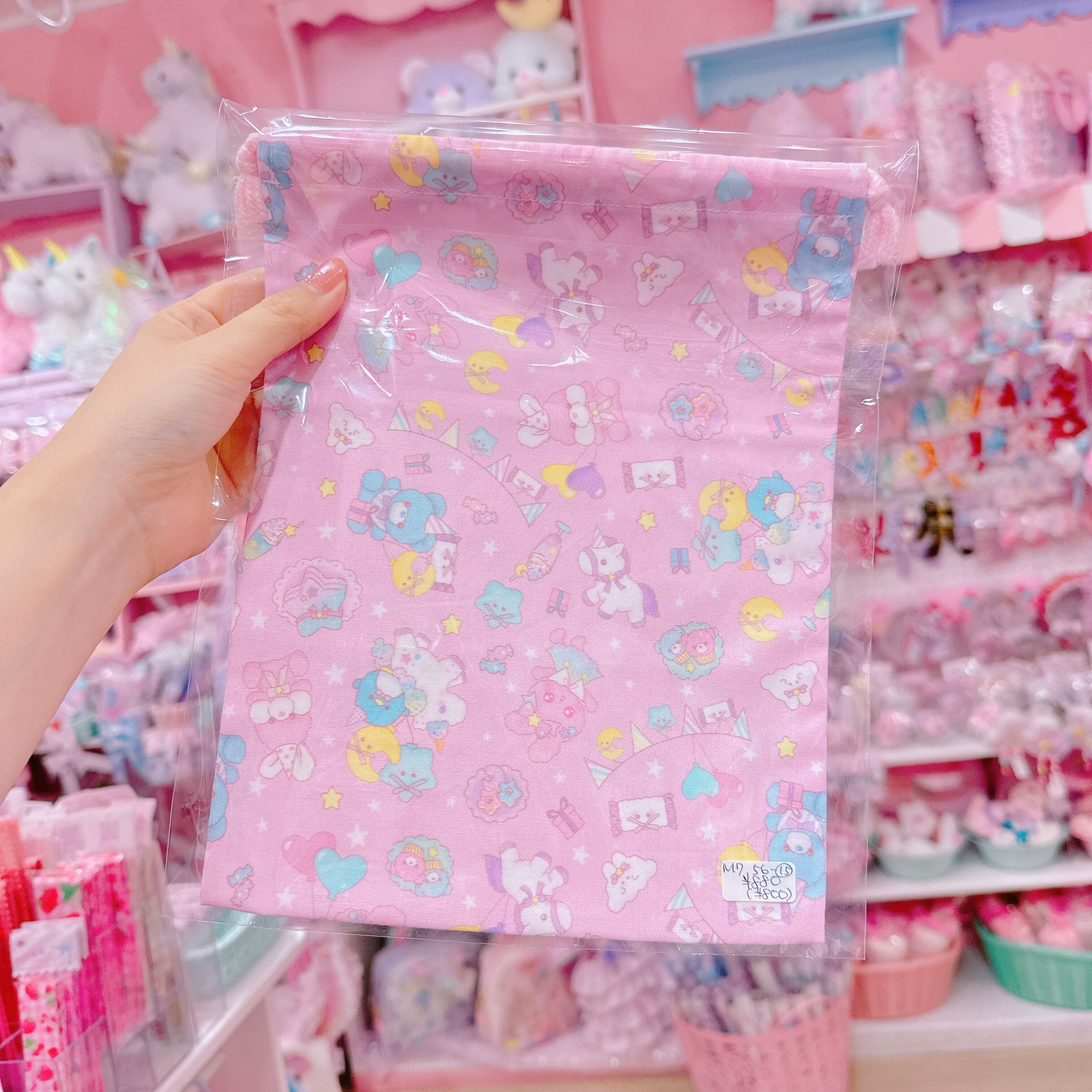 【M7】56-15給食袋（巾着袋）