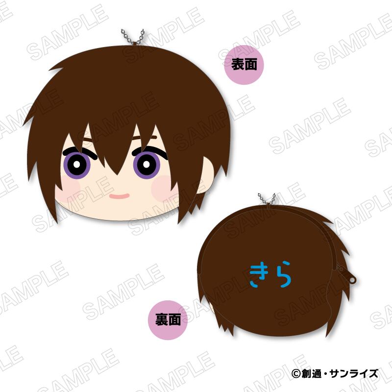 機動戦士ガンダムSEED FREEDOM もふもふ コインケース A:キラ・ヤマト