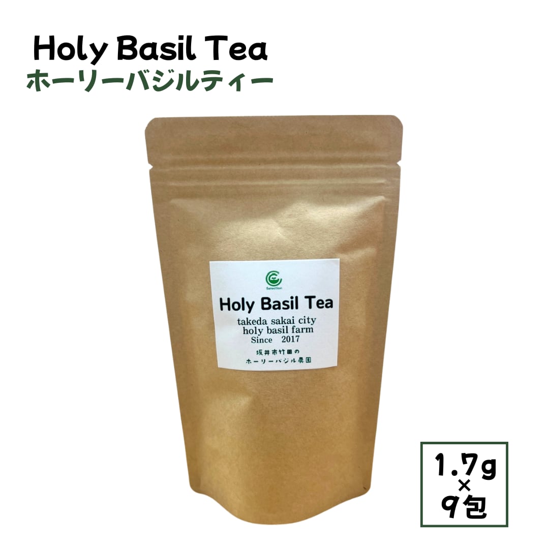 ハーブティーの王様 ホーリーバジルティー 9パック入り