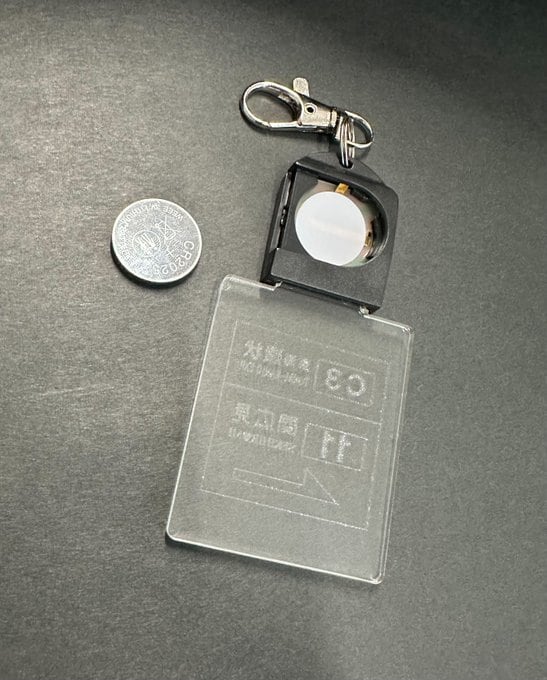 関広見IC応援グッズ イタい 板ライト(ITARA) | キョードーバザール