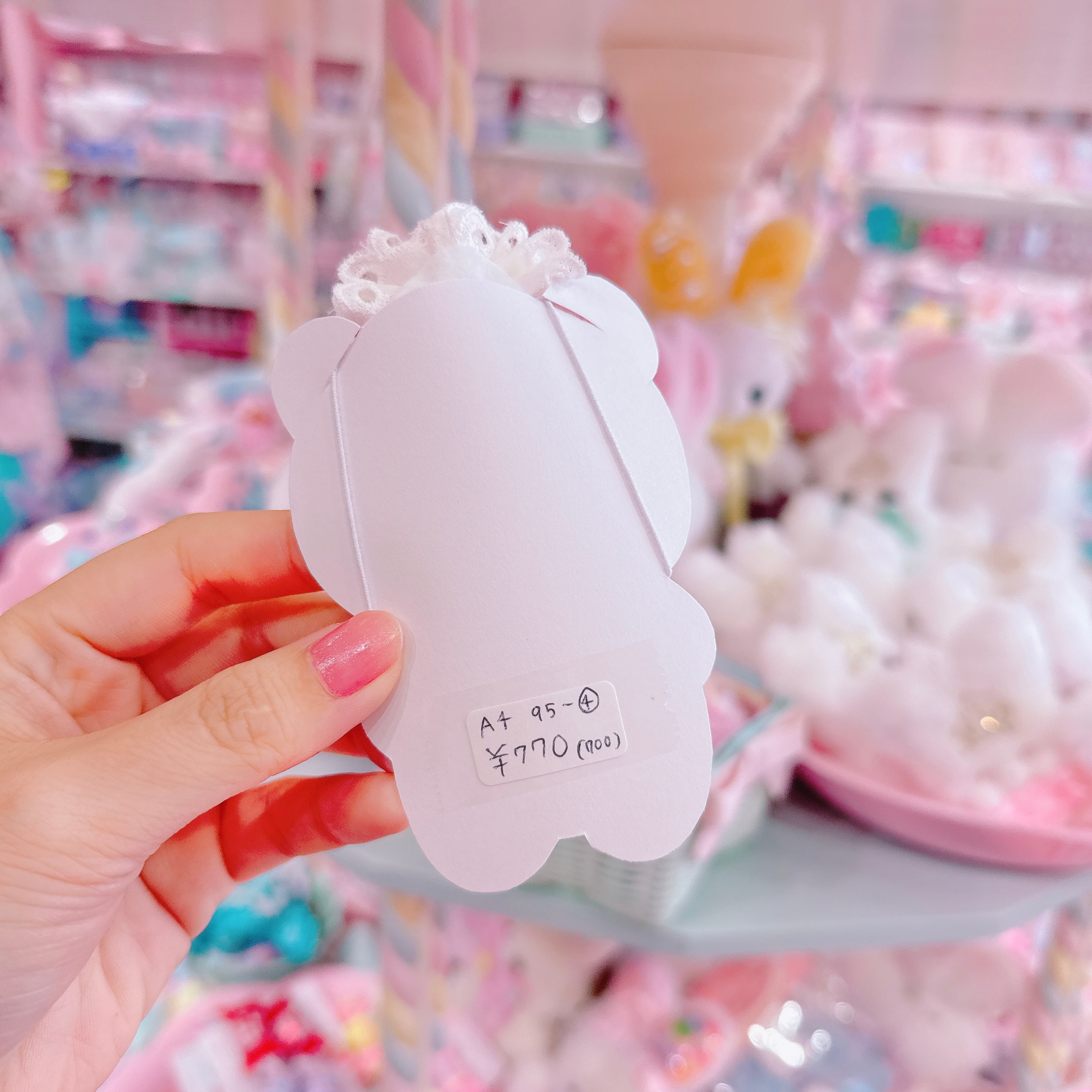 【A4】95-4ホイップチェリーぬいぐるみ用ヘッドドレス