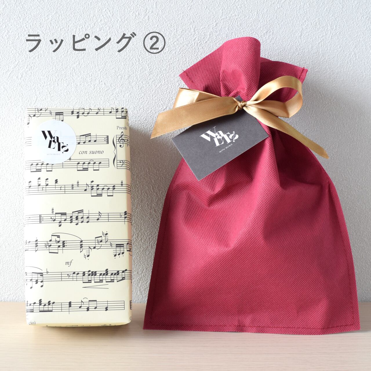 ラッピング・包装 spe special-wrapping.jpg?111