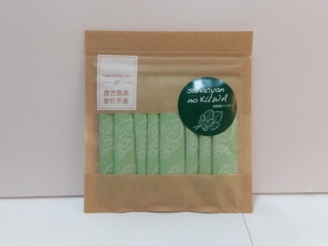 sanacyan  no KUWA   健康桑パウダー（スティック10本入り×2袋セット）　