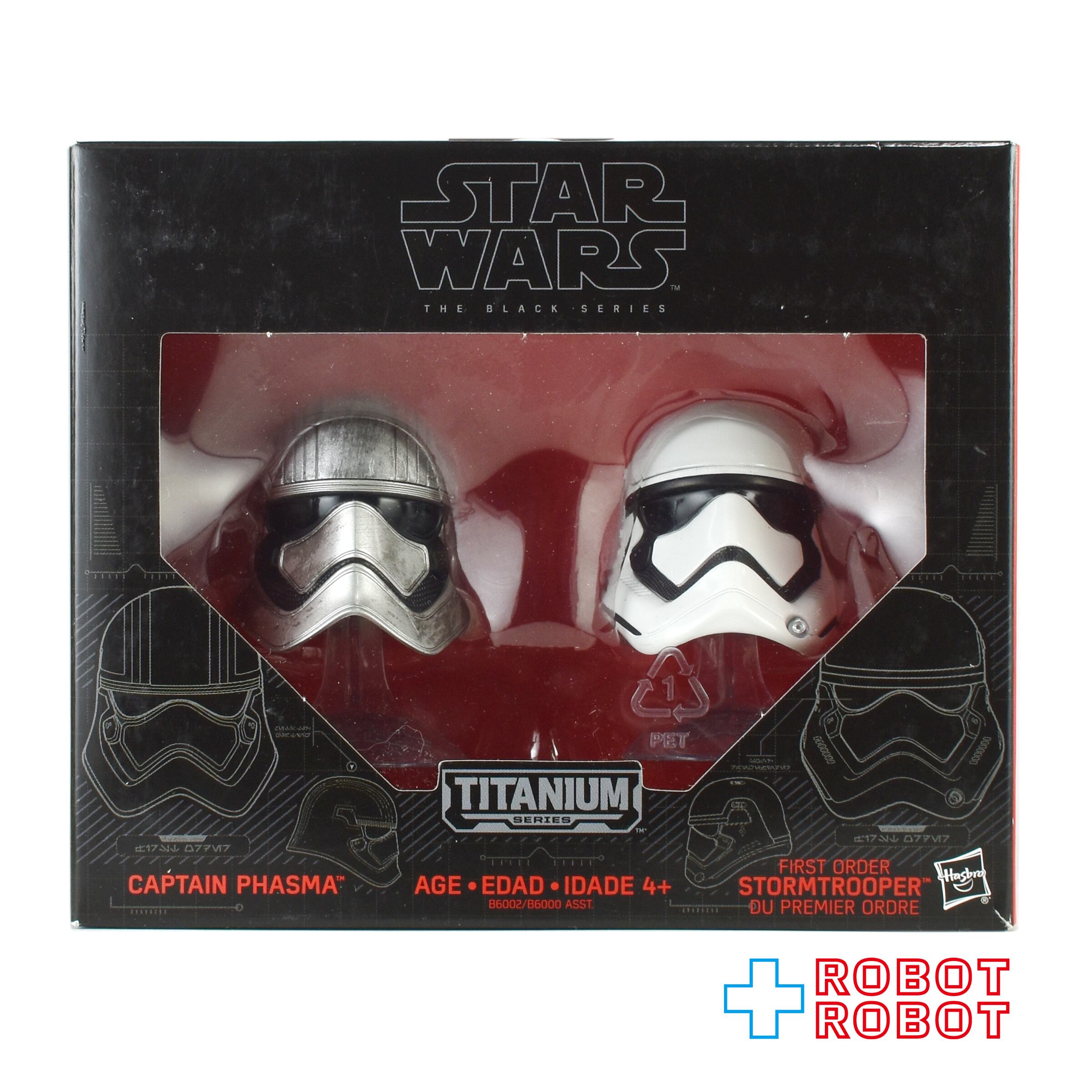 スター・ウォーズ ブラックシリーズ ダイキャストヘルメット