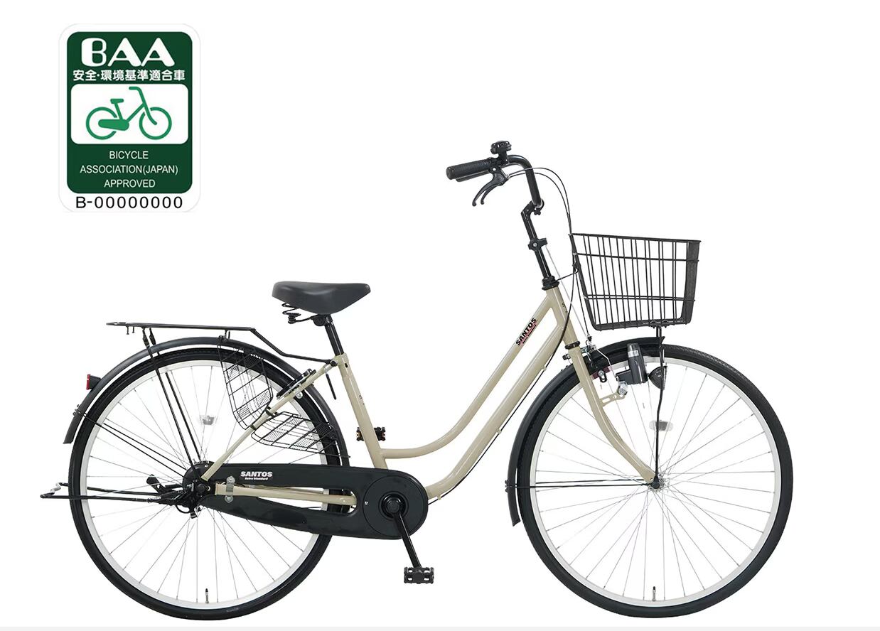 サントス26 アサヒサイクル | サイクルワークス 自転車取扱い数NO,1
