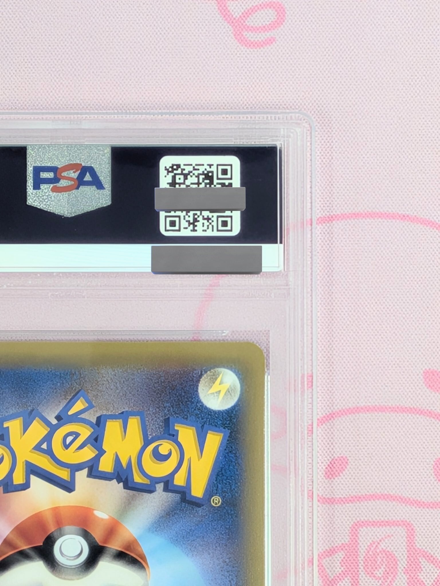 ピカチュウ ポケモンアートアカデミー イラストコンテスト入賞 XY-P