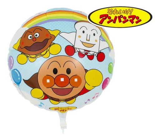 アンパンマン丸型バルーン【ガスなし】