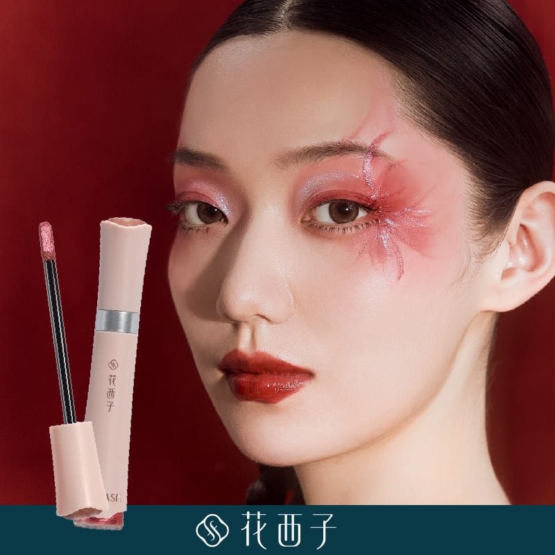 花西子（Florasis） 花簇流錦 クリーミーリキッドアイシャドウ
