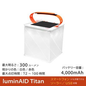 LuminAID Packlite Titan