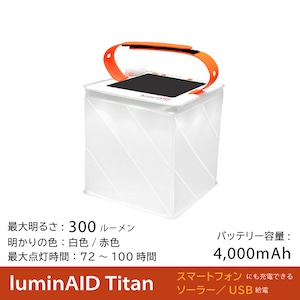 LuminAID Packlite Titan