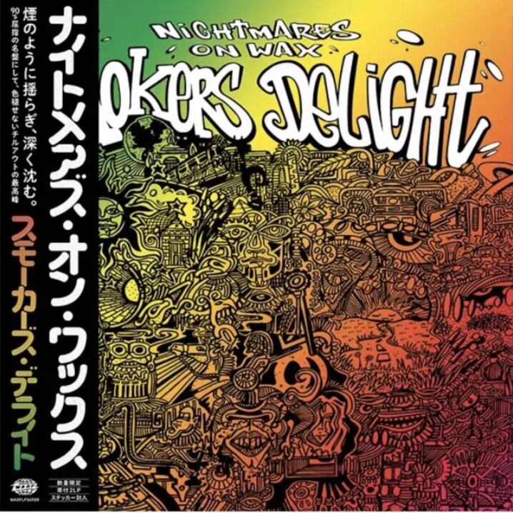 【LP】Nightmares On Wax - Smokers Delight