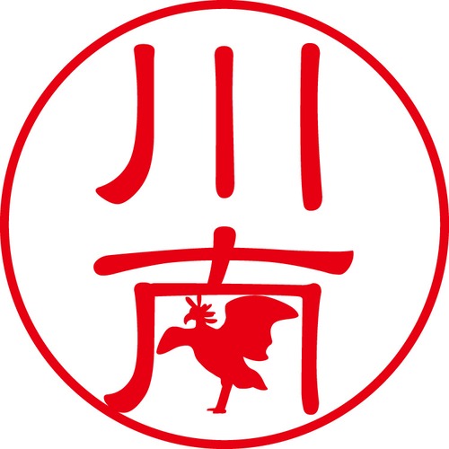 川南 - カジュアル（商品コード：06756）