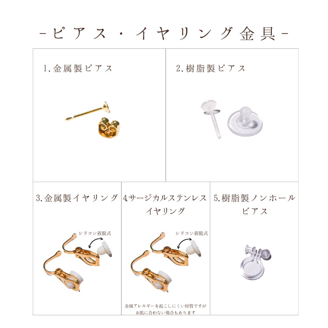 ペン社様 きひこ様 リクエスト 2点 まとめ商品 リクエスト 2点 ペン社様 きひこ様 リクエスト 2点 まとめ商品 リクエスト 2点