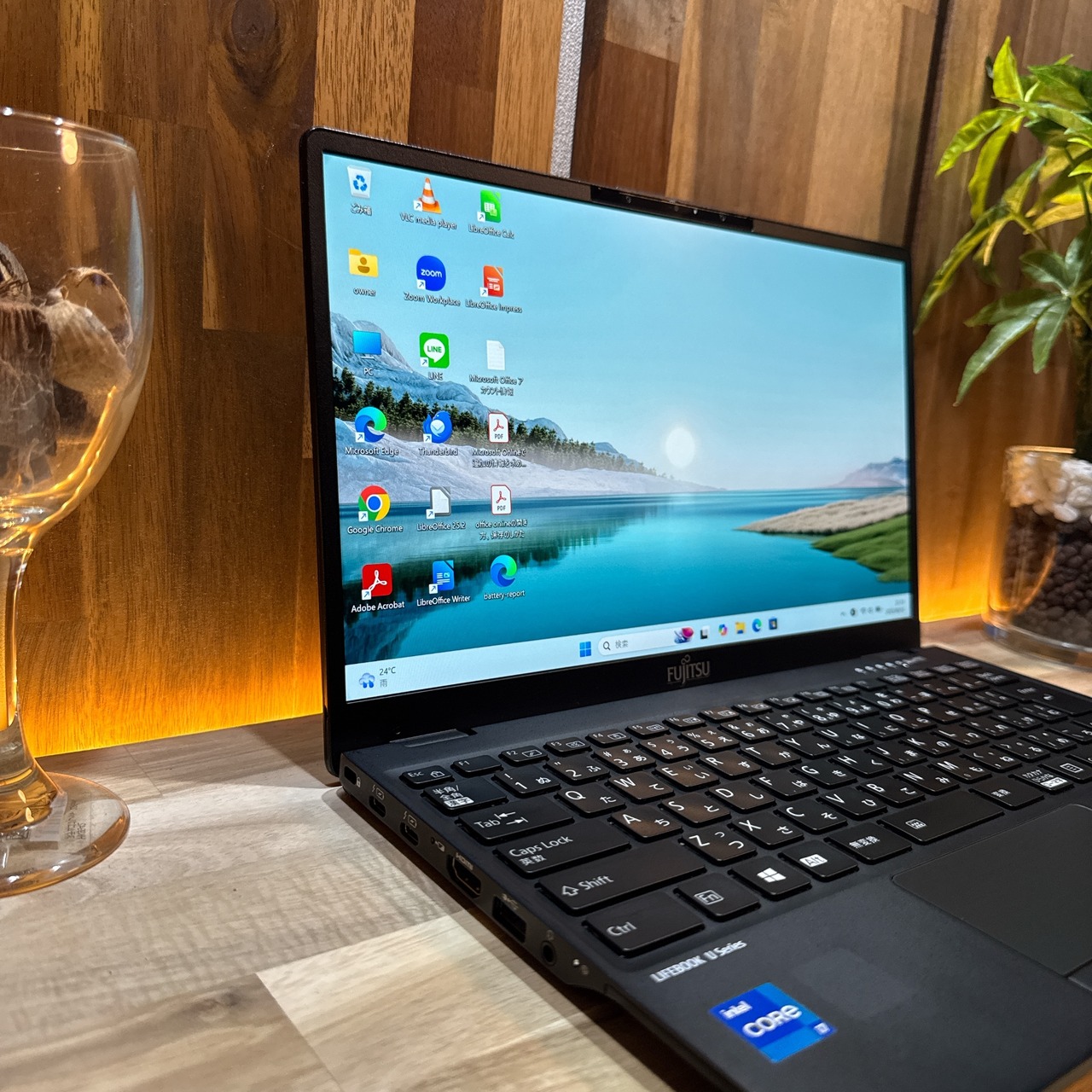 \ 公式ショップ限定価格❣️/ 最新モデル《ハイスペック》LIFEBOOK U9311/F 最高峰i7 第11世代 メモリ16GB フルHD ノートパソコン 安心サポート&3ヶ月保証付き
