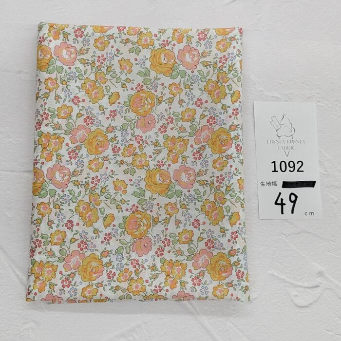 《1092》◆輸入 リバティ LIBERTY タナローン カットクロス ハギレ