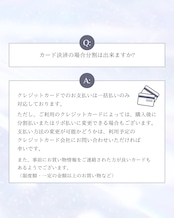 【1週間前後でお届け】内から外から、全身を美しく アウトライン向上セット