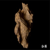 International order:&INCENSE No.011 Aloeswood