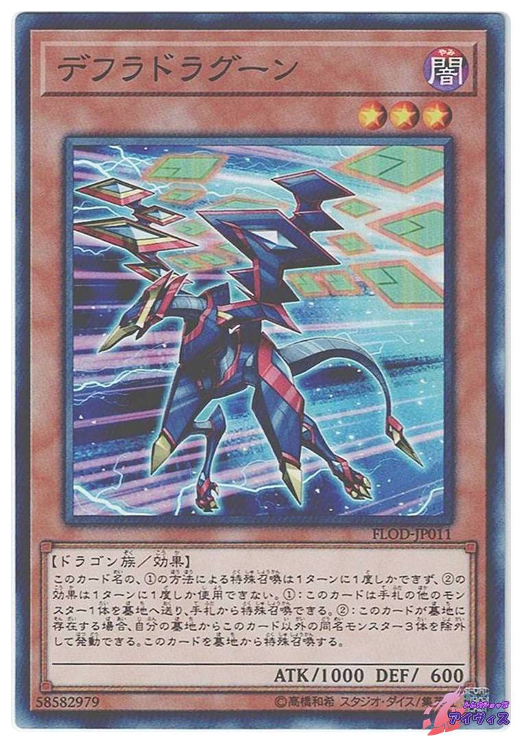 蒼穹のファフナー ◇コイン不要機付◇ スロット台 スロット 家スロ
