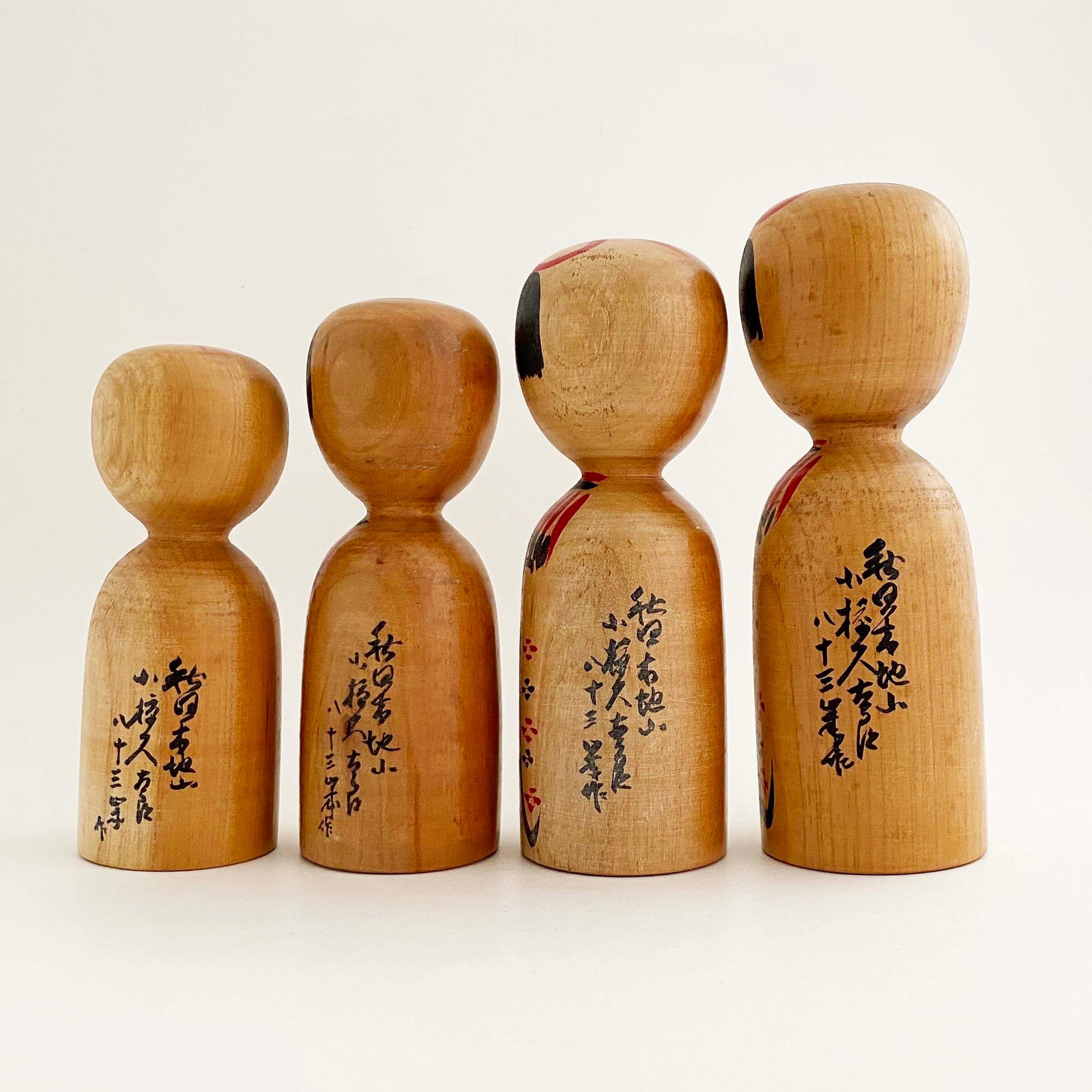 木地山系 / 小椋久太郎工人（背の順セット 小）