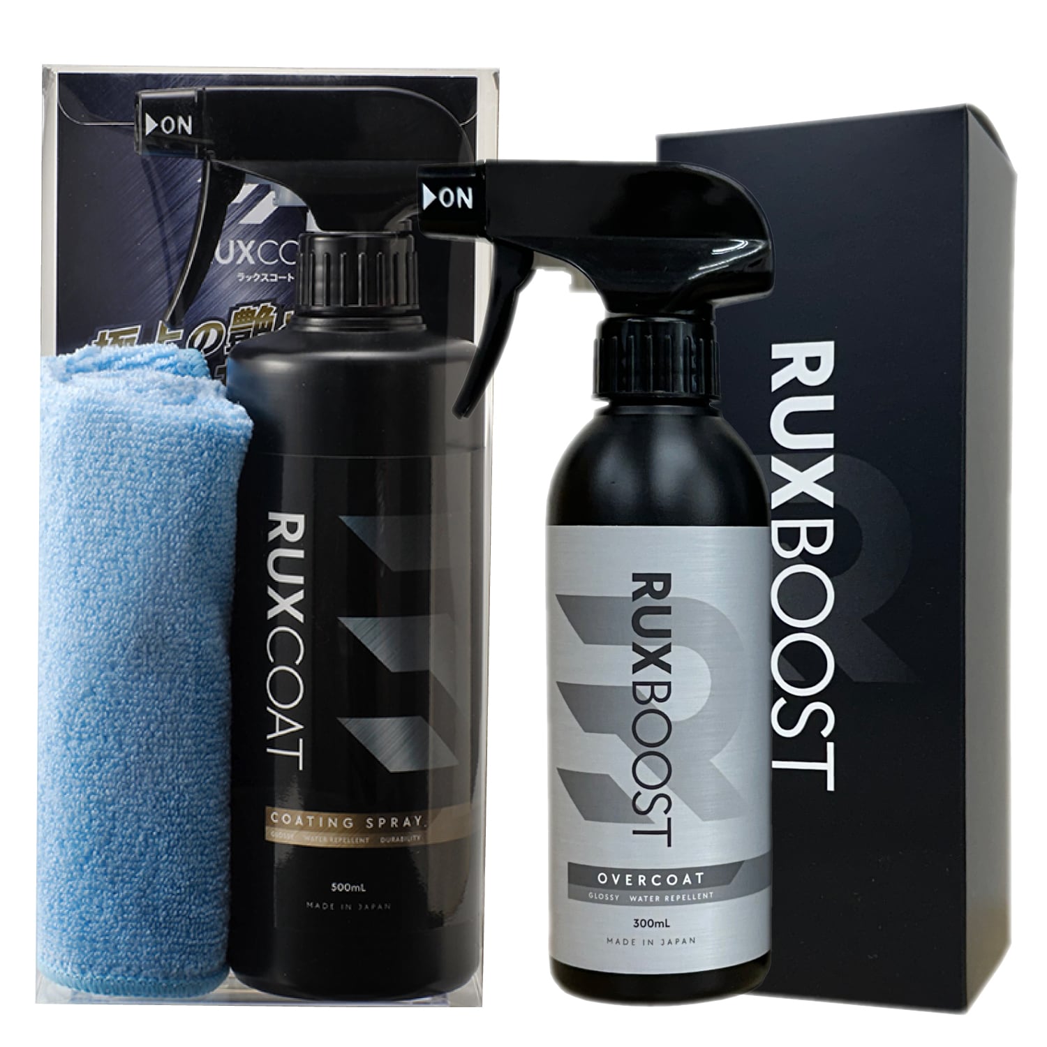 RUXCOAT & RUXBOOST パーフェクトセット | RUX COAT