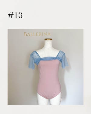#13 Last stock