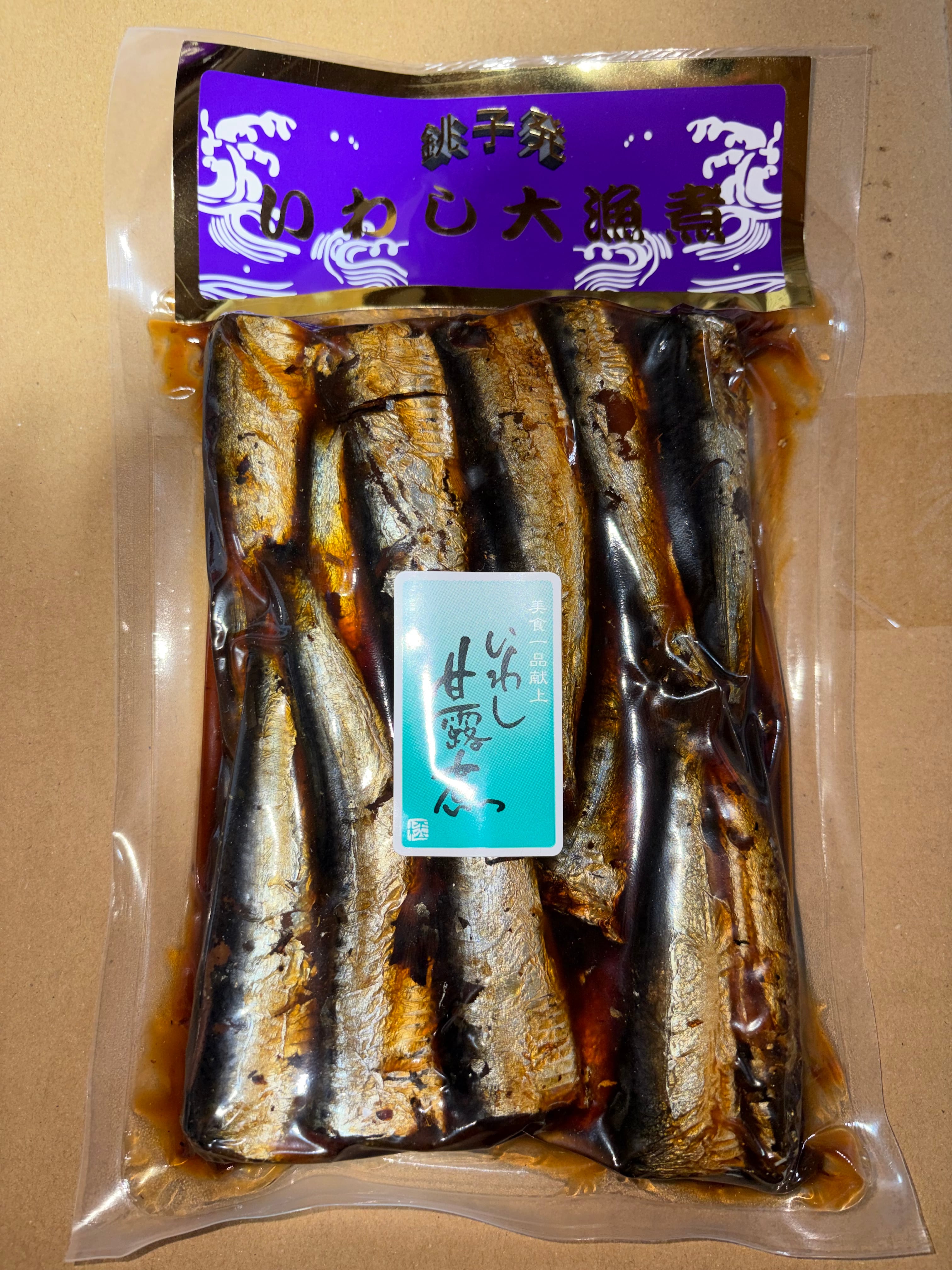 石橋商店　いわし甘露煮折 いわし甘露煮 | 株式会社石橋商店