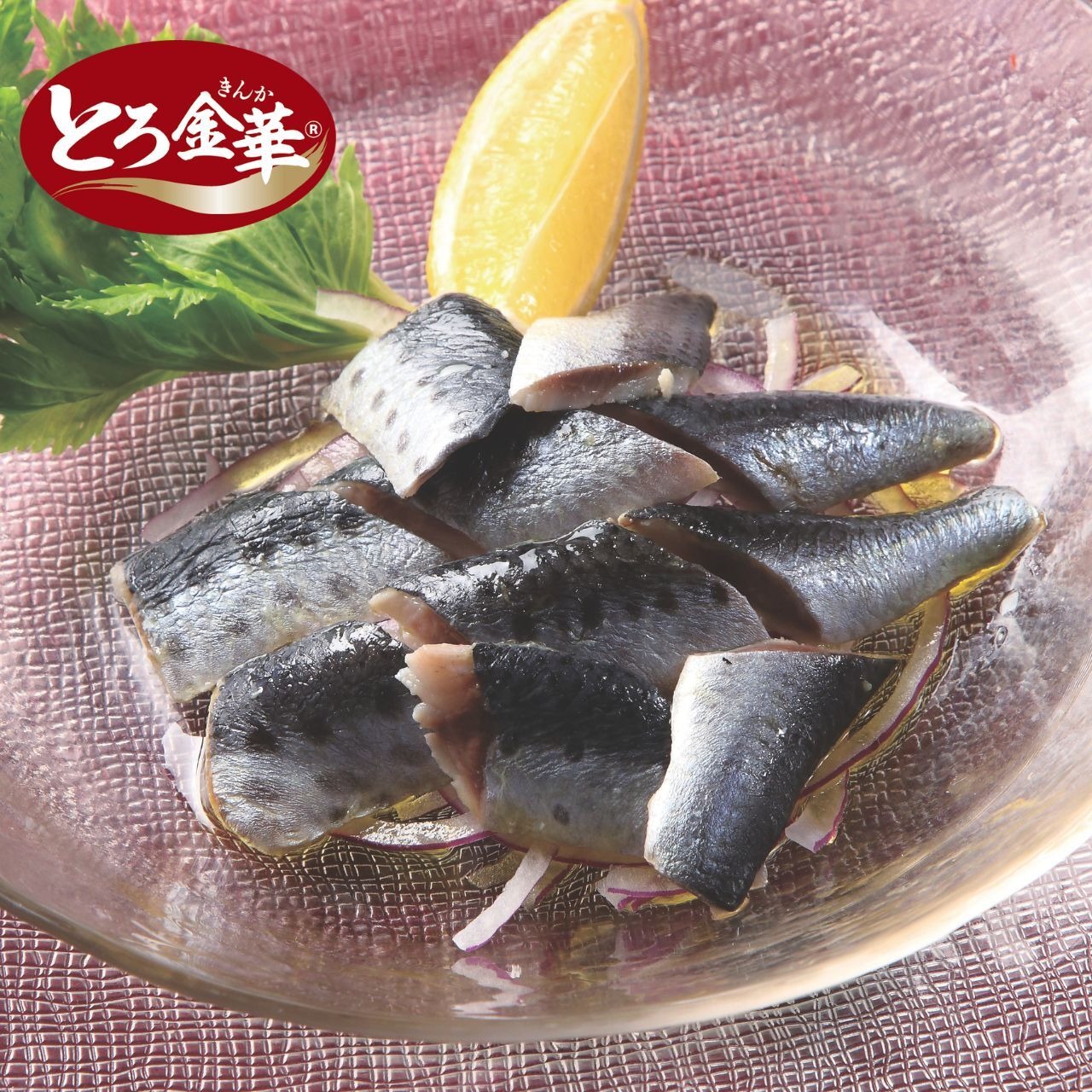 とろ金華いわし酢締めフィーレ 約36~38枚/500g