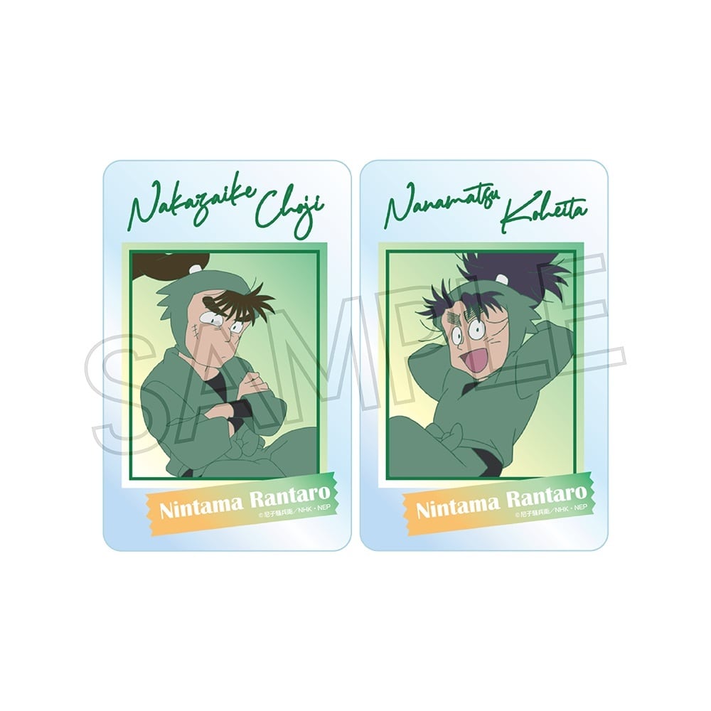 忍たま乱太郎 クリアカード BOX | あるじゃんマーケット