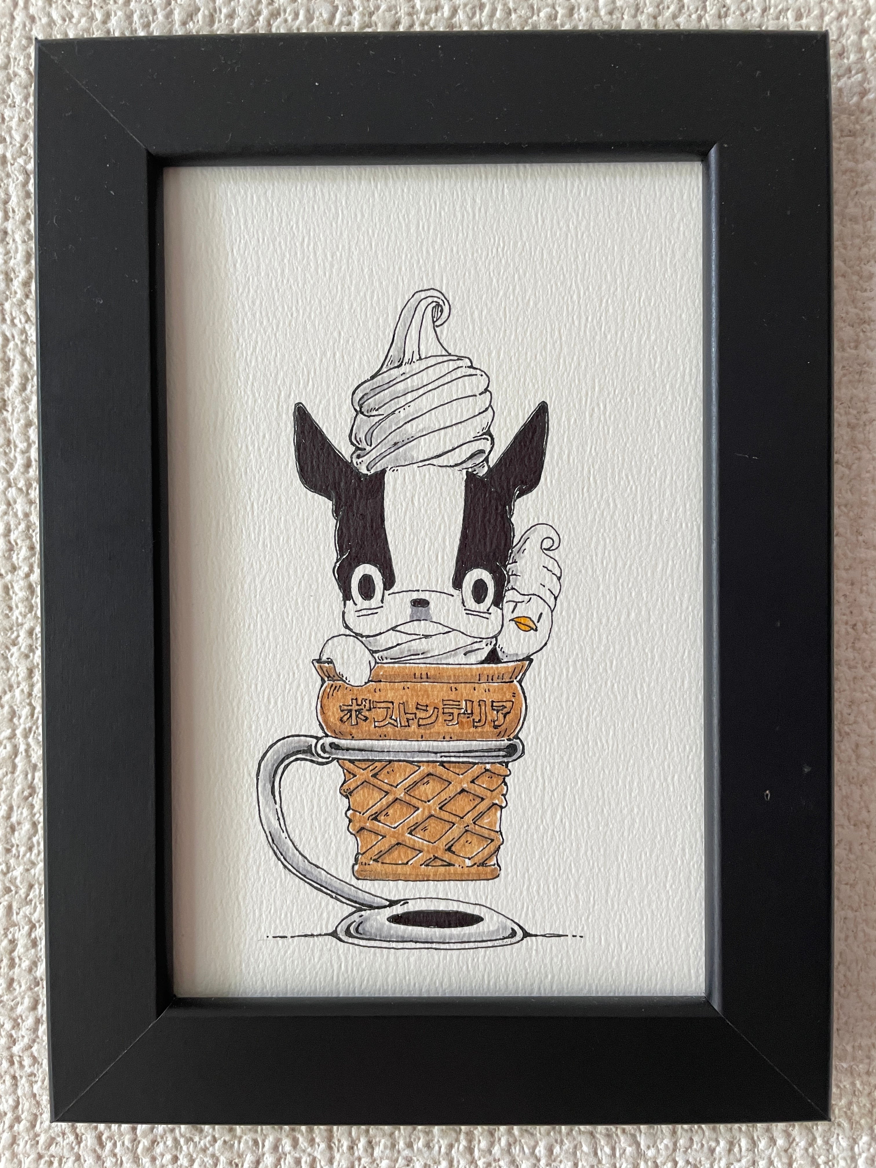 イラスト　手描き　原画　専用 ボストンテリア ソフトクリーム手描きイラスト 原画 | Pay ID
