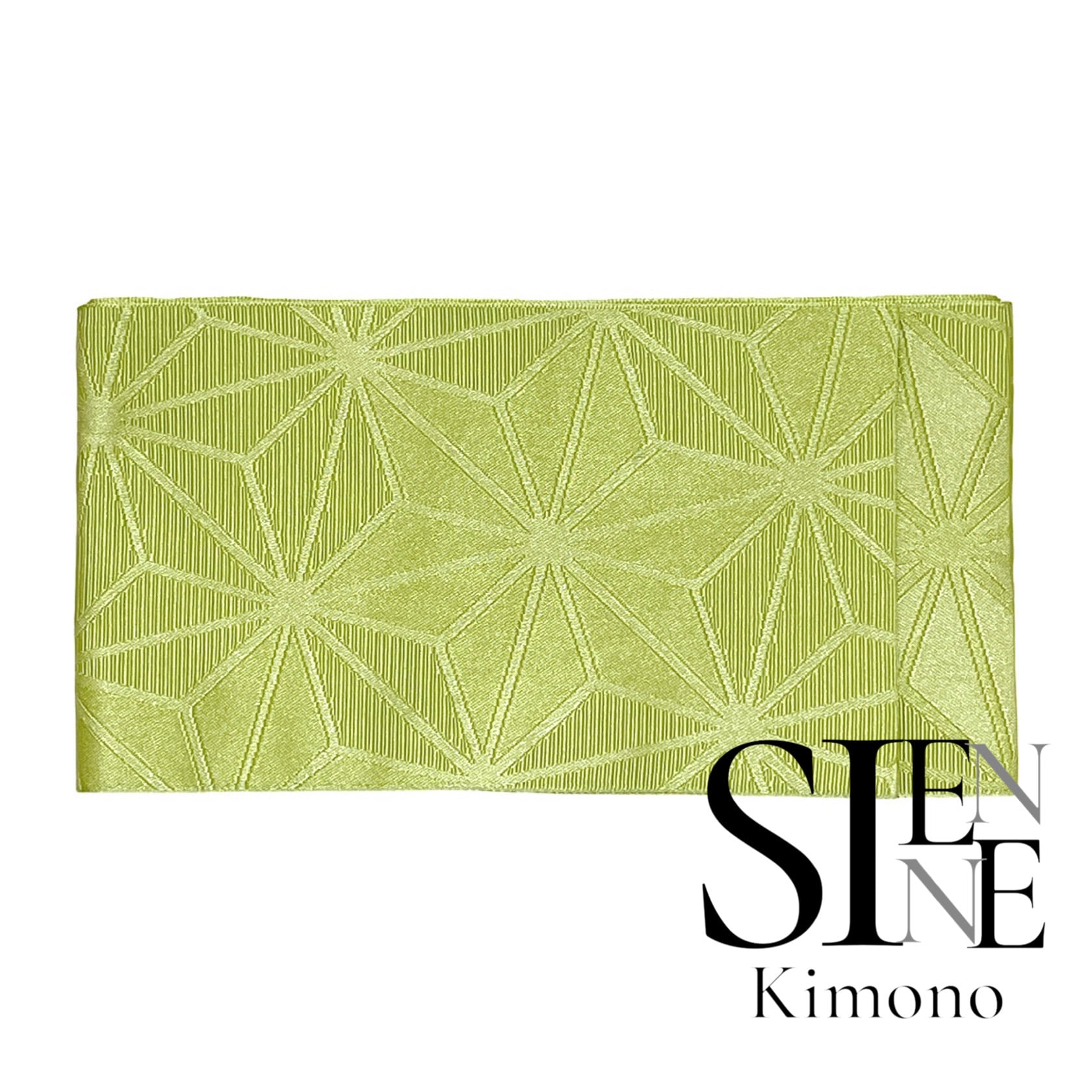 Kimono Sienne 袴下帯 半幅帯 浴衣帯 カジュアル 麻の葉柄 黄緑