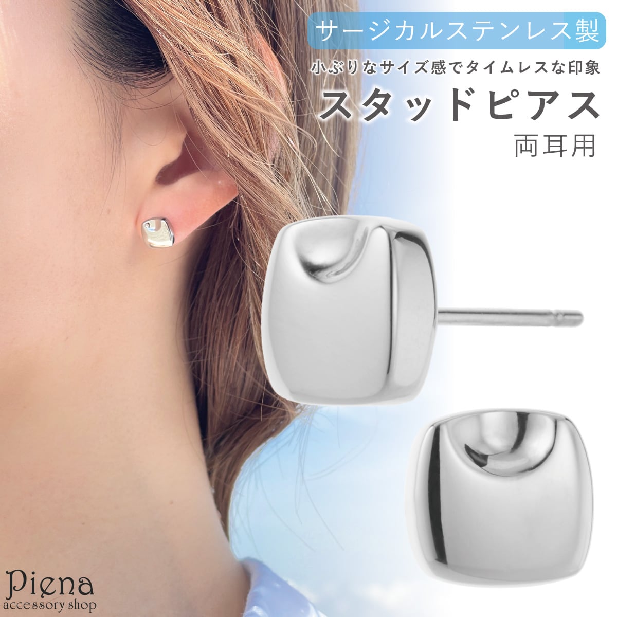 丸円形18K ピアス スタッドピアス イタリアンジュエリー キラキラ ...