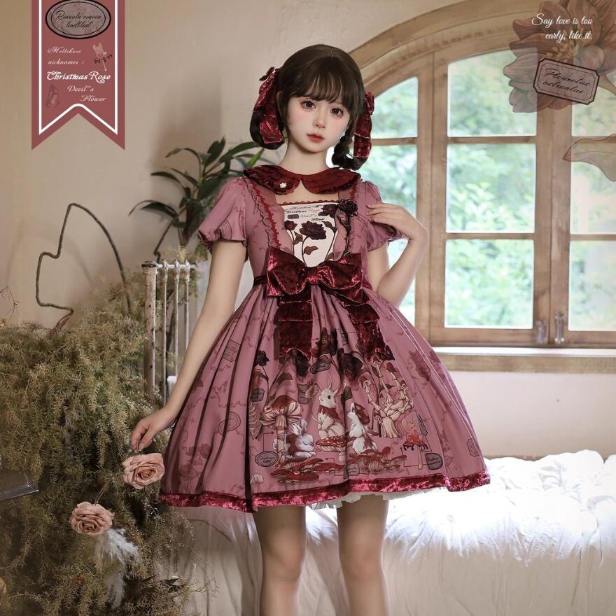 甘ロリ ワンピース メルヘンチィック うさぎプリント かわいい