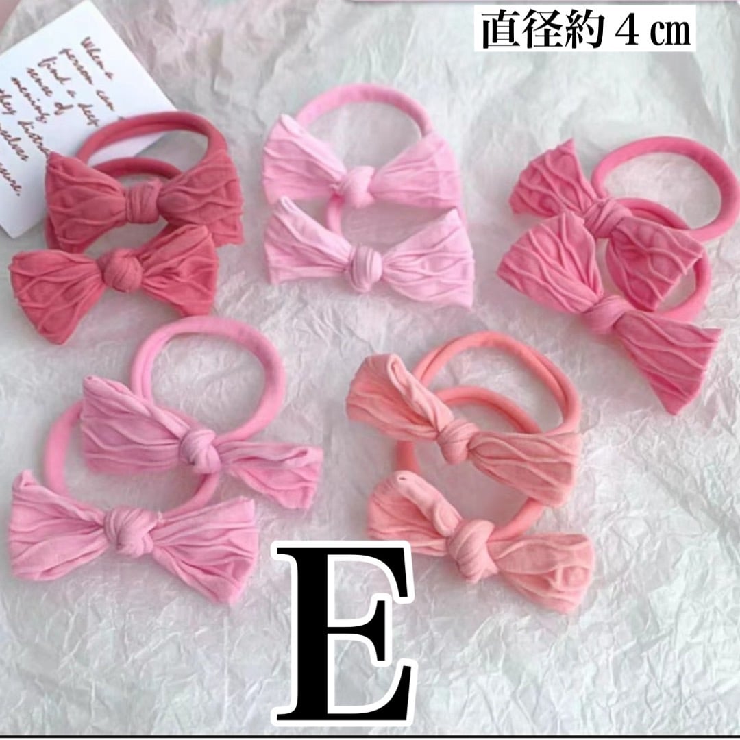 ワッフルリボンヘアゴム 【323】 | YUYUMO