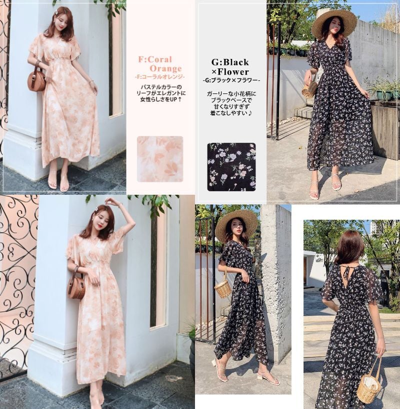 メール便】Vネックサマードレスワンピース /tops1026 | DAY メール便】Vネックサマードレスワンピース /tops1026 | DAY